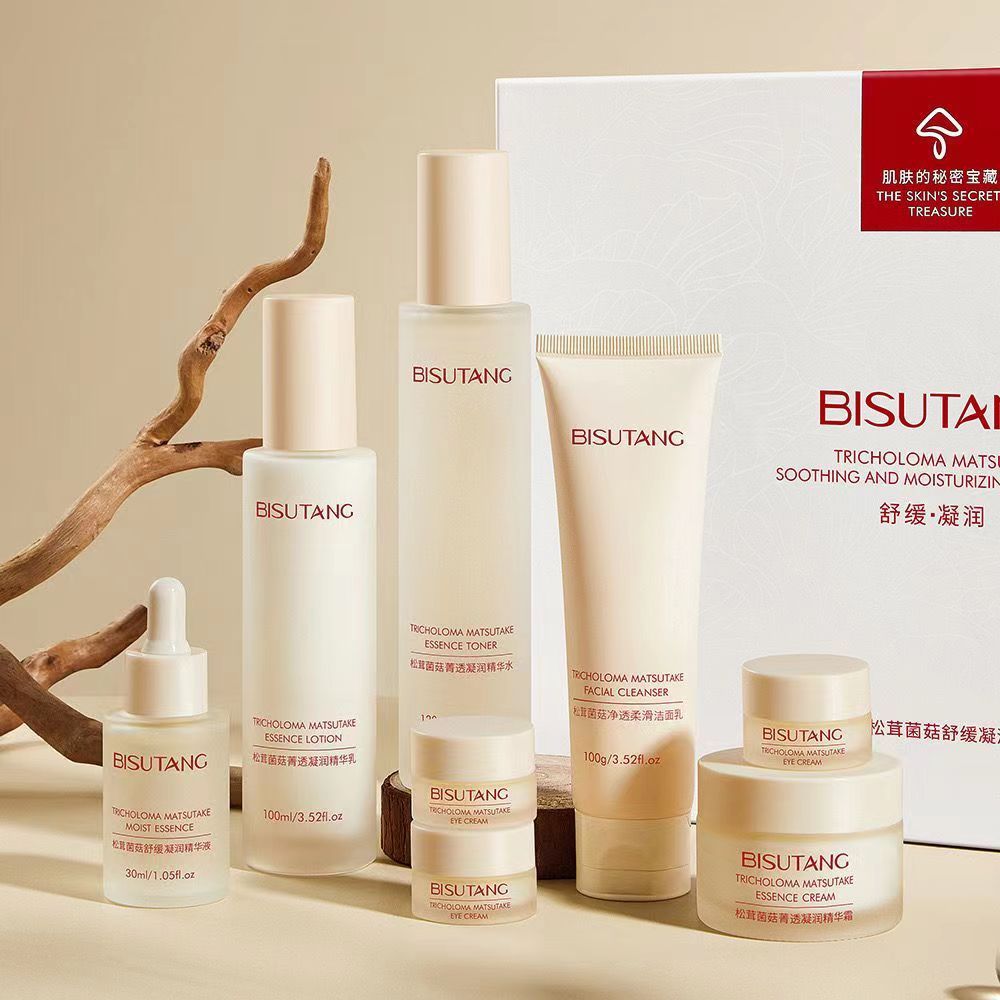 BISUTANG Tricholoma Matsutake Soothing & Moisturizing Skincare Set (6-Piece Set)