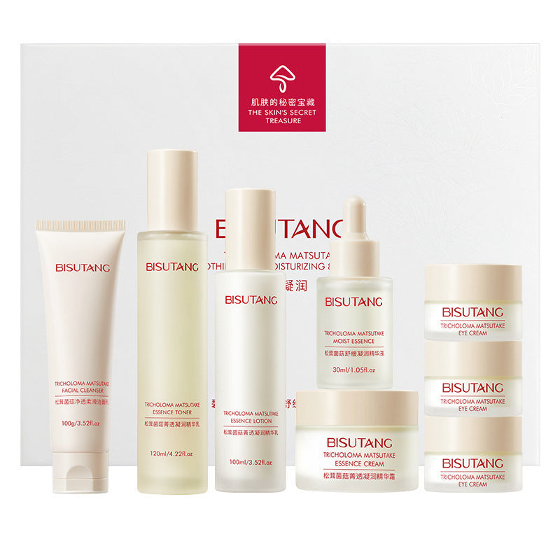 BISUTANG Tricholoma Matsutake Soothing & Moisturizing Skincare Set (6-Piece Set)