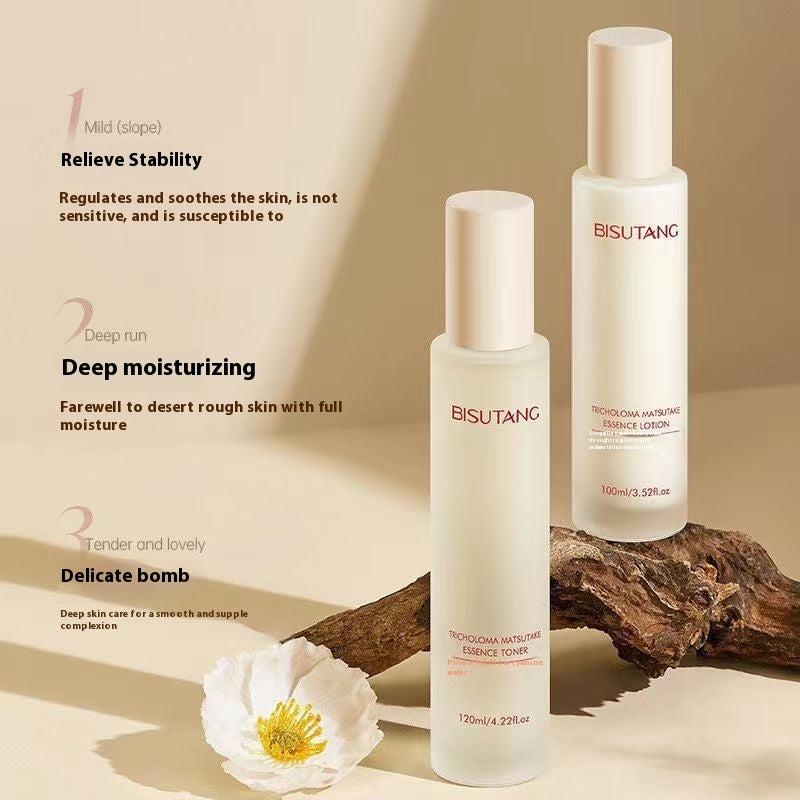 BISUTANG Tricholoma Matsutake Soothing &amp; Moisturizing Skincare Set (6-Piece Set)